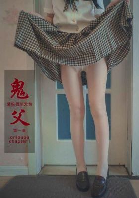 反骗警察
