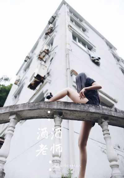 玖瑰的故事