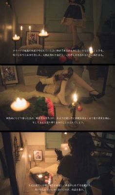被采摘污染的菌