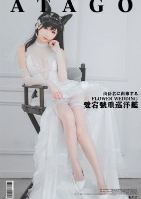销售员的秘密