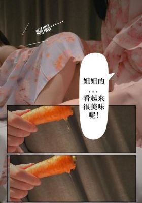 大胸女友2伦片在线